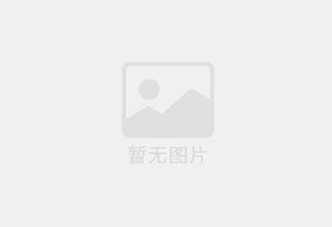 龙潭防水补漏公司的电话号码是多少?